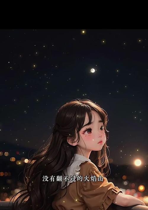 坚持到底，成功在望（一个人的奋斗史——从咖啡店打工到成功老板的艰辛之路）