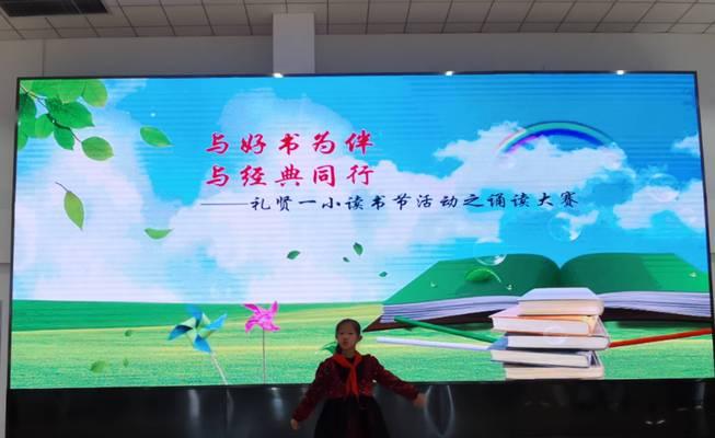 以书为友：一个人与书的爱恋