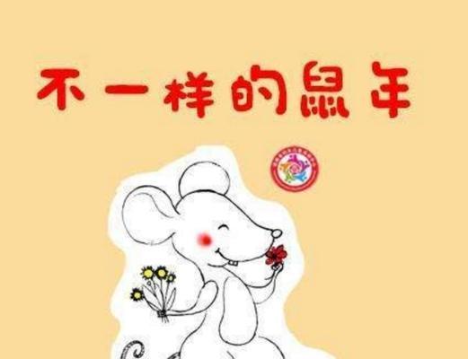 未来的春节（在疫情中感受亲情的重要性）