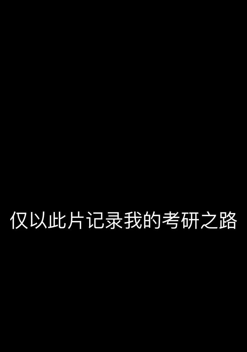 那些年，我们一起走过的日子（那些年，我们一起走过的日子）