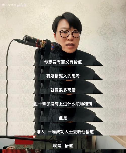 真爱不求回报（以心换心）
