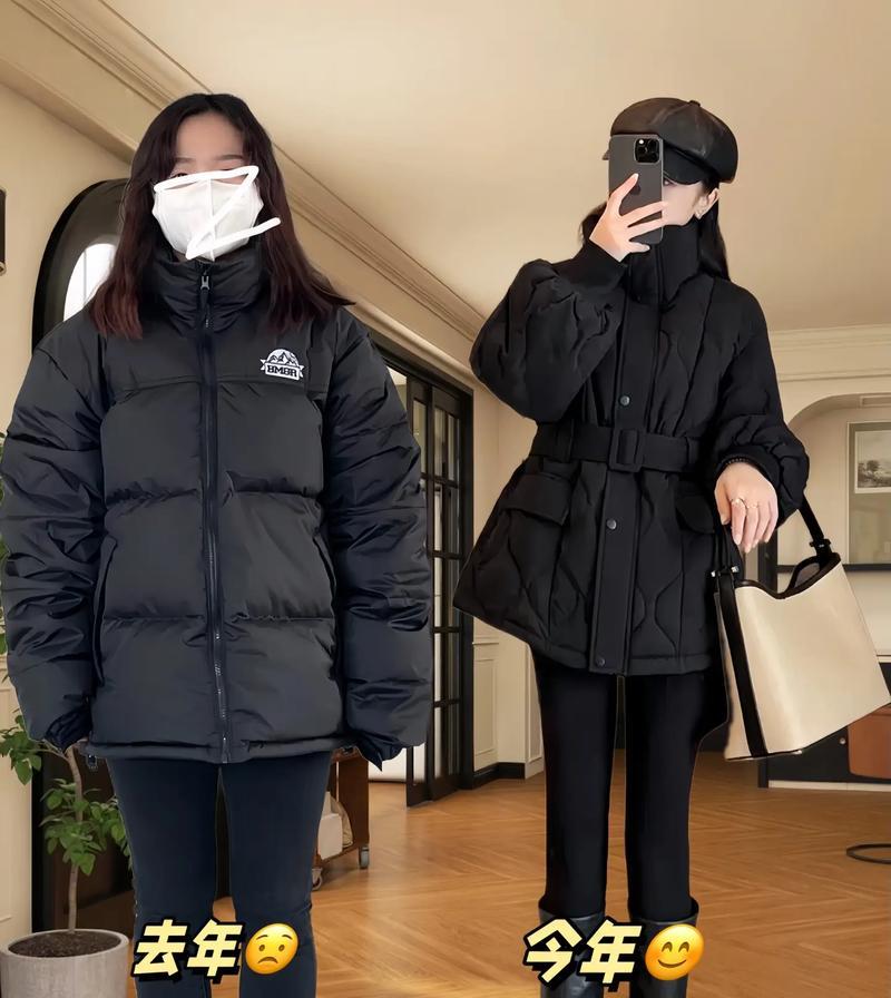冬日暖阳（藏在寒冬里的温情）