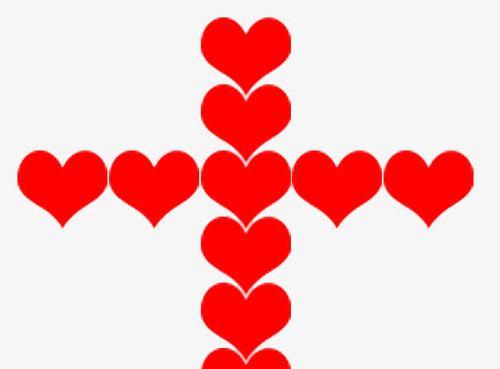 TheHeartofLove（AStoryofKindnessandCompassion）
