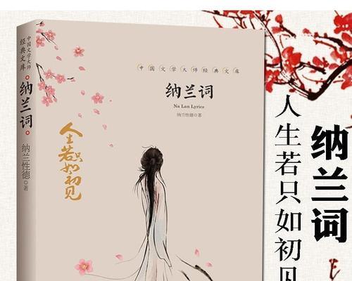 一位老师的人生经历（一位老师的人生经历）