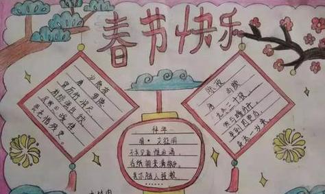 小城镇的神秘传说（小城镇的神秘传说）