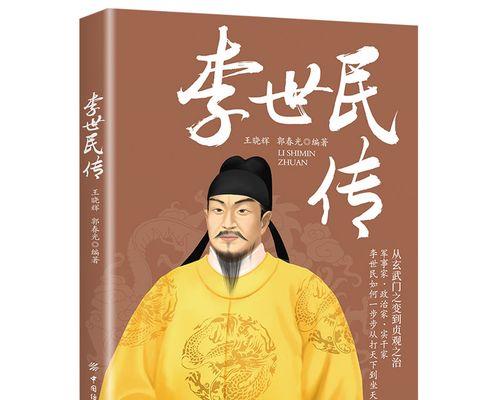 人在镜中（从反光镜中看世界）