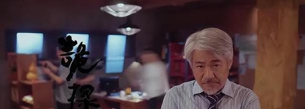 讲义气、乐于助人的李明（用温暖的手抚平你心头的烦恼）