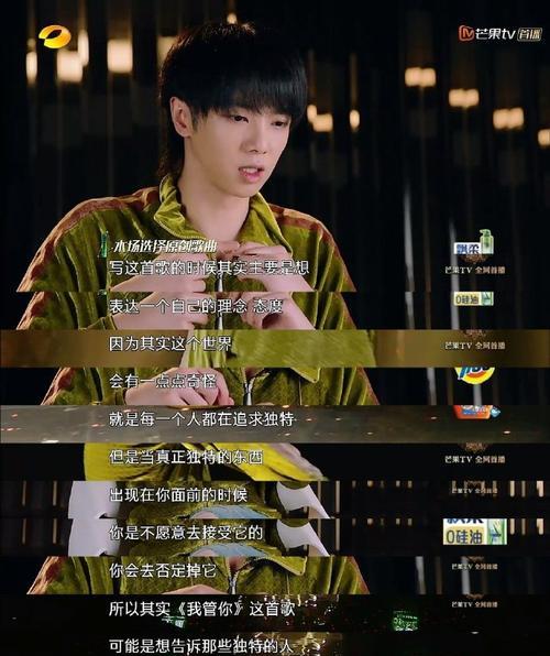 音乐的坚持，见证成长（一个少年的音乐梦想之路）