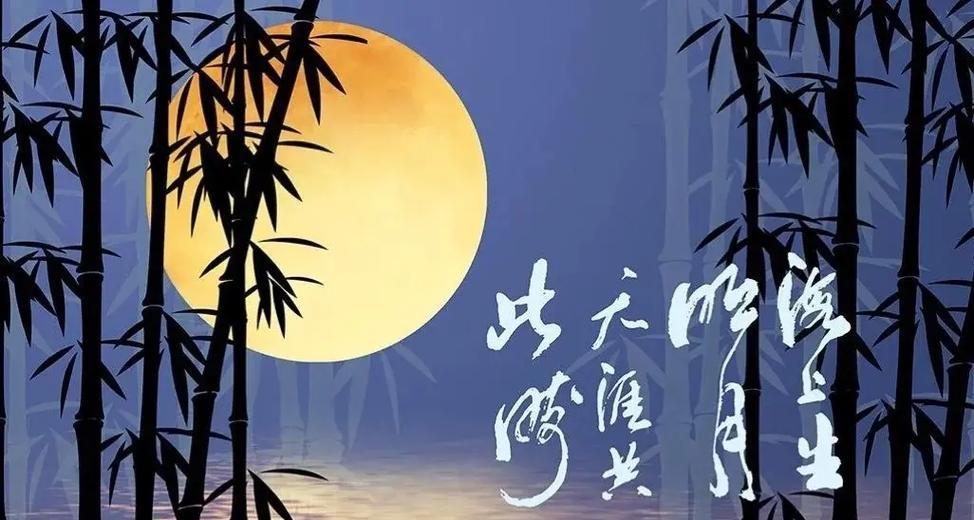 长夜陪伴（渔夫的孤独与坚持）