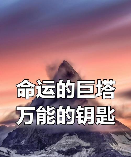 成长的无捷径（从失败到成功的经历）