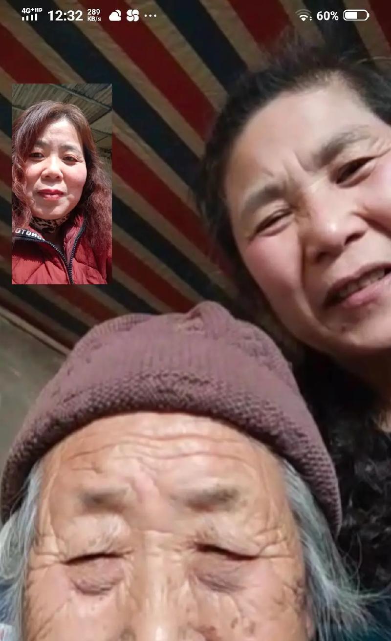 母爱的伟大