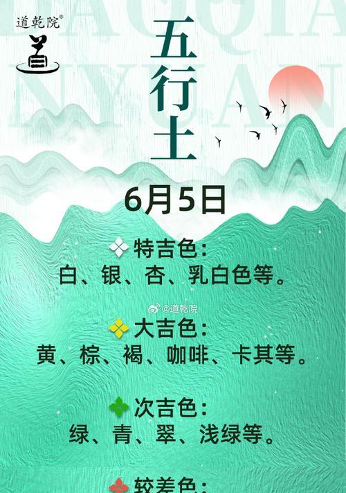 追寻梦想的奇妙旅程（不断前进，才能抵达目标）