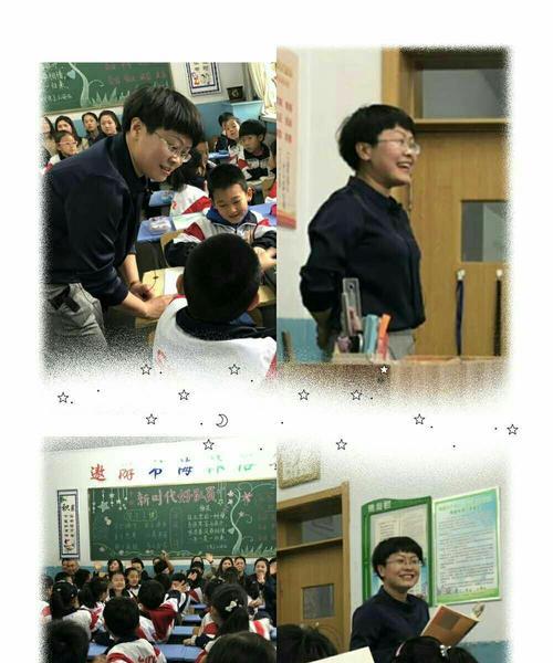 勇气和爱的故事（勇气和爱的故事）
