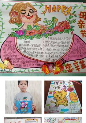 快乐的源泉在哪里？（快乐的源泉在哪里？）