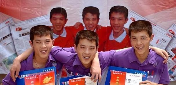 向前拼搏，迈向成功（那些勇往直前的人们）