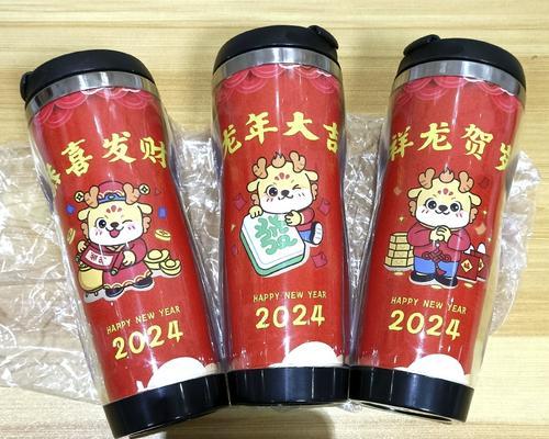 那个特别的新年礼物（儿时的记忆）