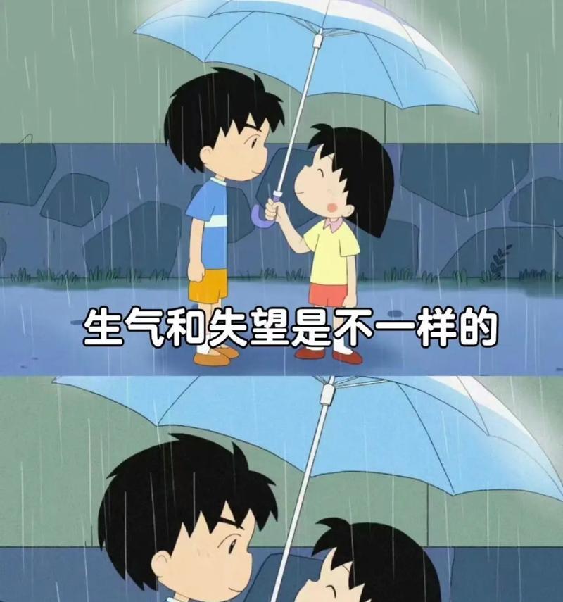珍惜的力量（用心经营，才能收获）