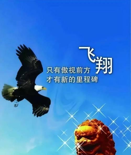 宽容与温暖——一段感人至深的故事（以爱的名义，让心灵得到治愈）