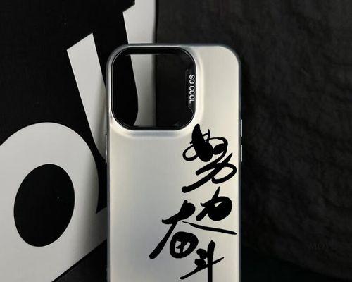 努力奋斗，收获未来（一个人的拼搏与成长）