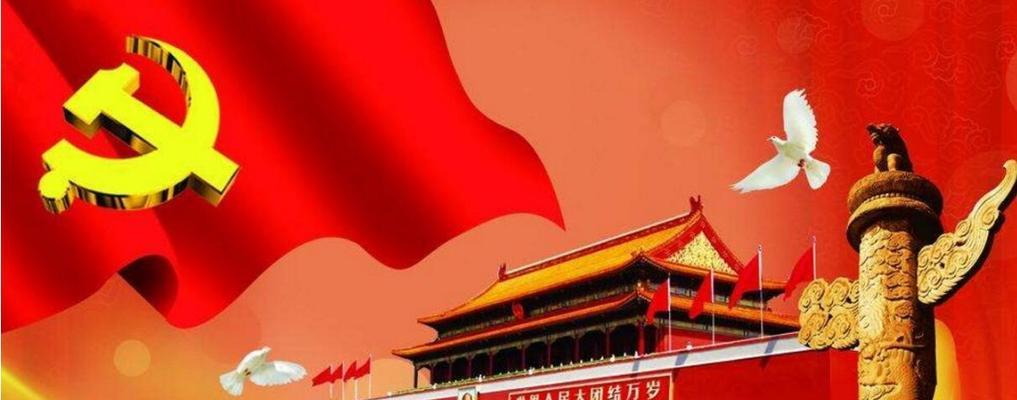 灵魂的成长之路（一个人的精神旅程）