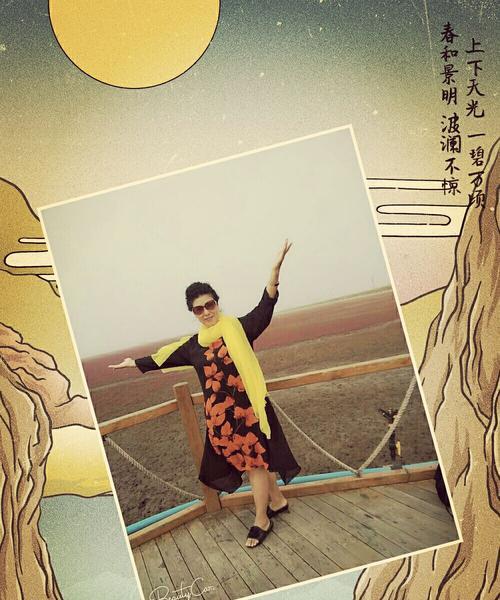 在旅途中遇见了命中注定的那个人（在旅途中遇见了命中注定的那个人）