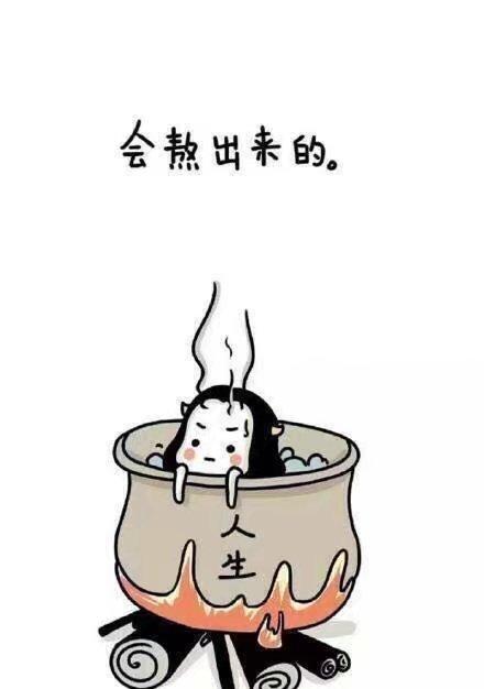 当你感到孤独和无助时，该怎么做？（当你感到孤独和无助时，该怎么做？）