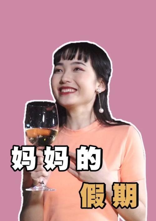 宽容的力量（一次深刻的教训）