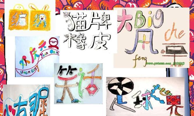 追寻美好，终于明白人生的方向（一个人在迷茫中寻找自我，终于走出迷雾）