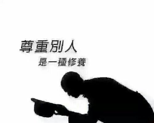 从孩子到大人的成长之路（从孩子到大人的成长之路）