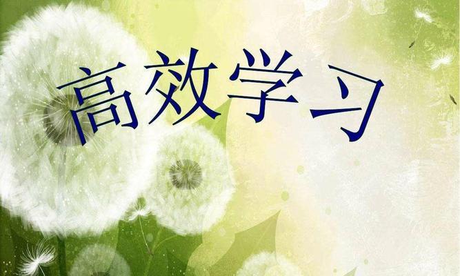 《无限的快乐》