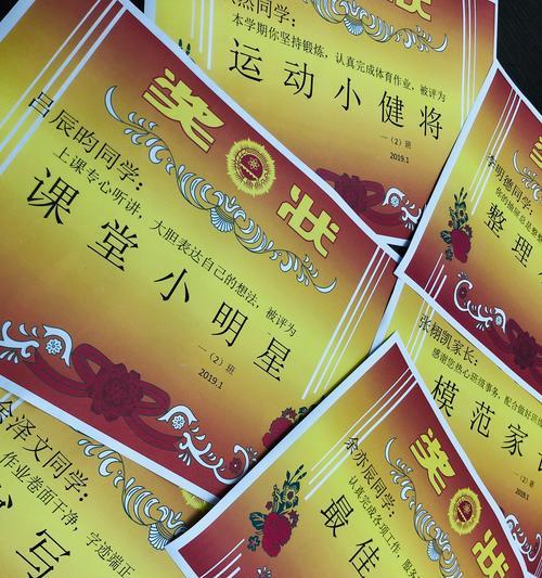从迷茫到坚定——我寻找自我的过程（成长路上的收获）