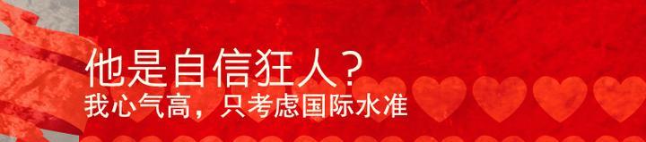 一天半的奇妙经历（一场意外的旅行）