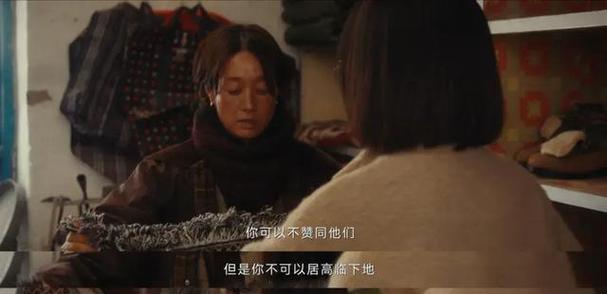闪耀的温暖（一次偶遇，永不遗忘）