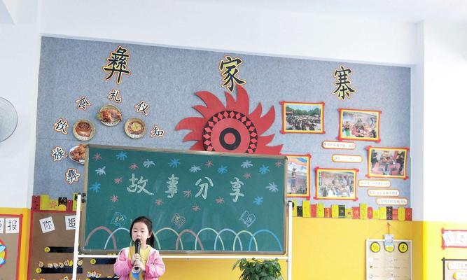 童真时光里的欢声笑语（童真时光里的欢声笑语）