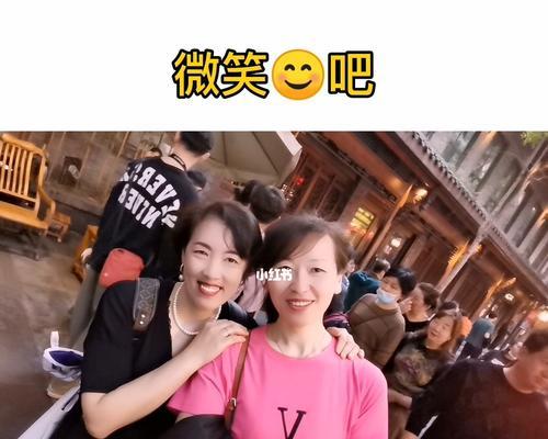 一颗温暖的心，一路向前（一颗温暖的心，一路向前）