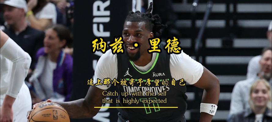 自我成长的路程