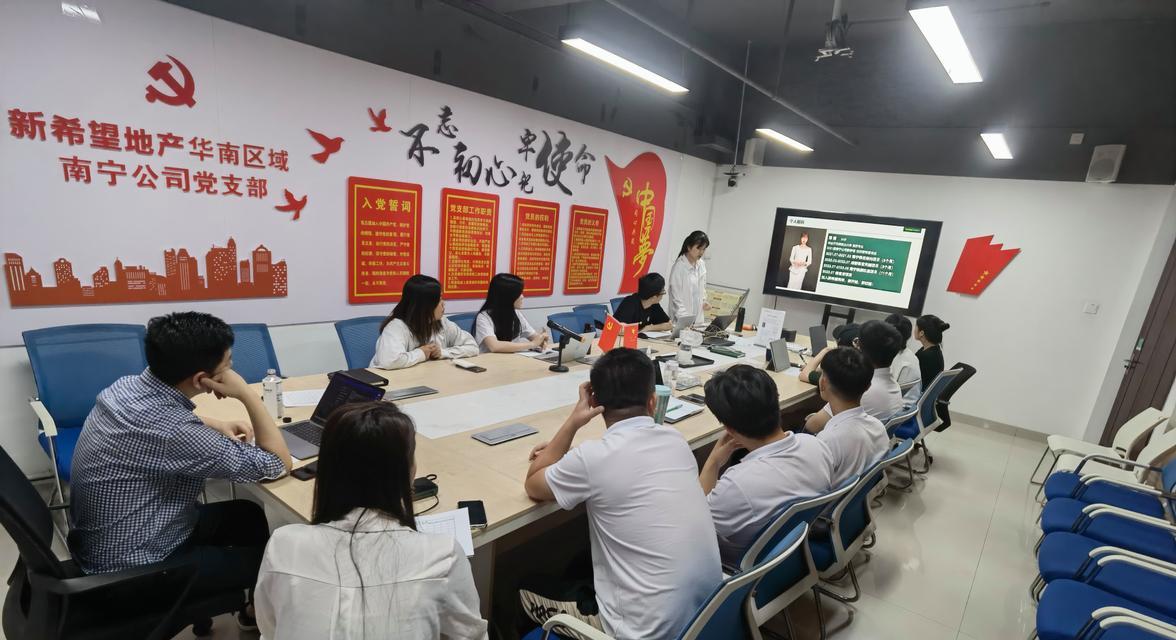 一起拼搏的日子（我们的努力不会白费）