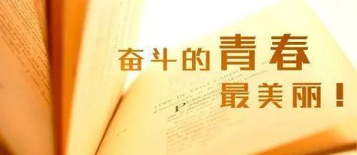少年的成长之路（少年的成长之路）