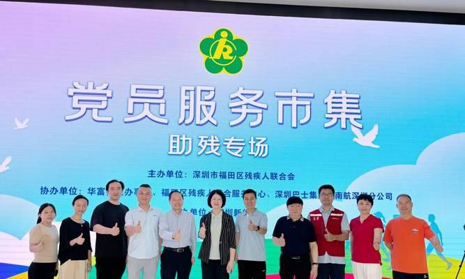 爱的力量——改变了一个人生命的故事（温暖传递，正能量满溢）