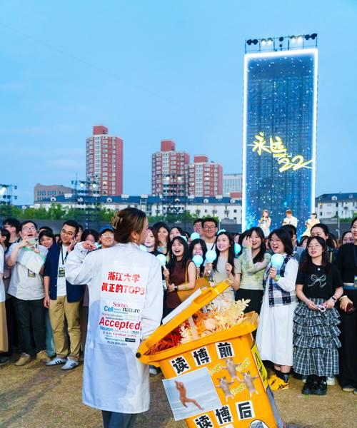 成长路上有您真好（导师的陪伴与帮助让我走得更远）