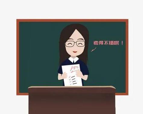 如何成为一位渊博的老师？