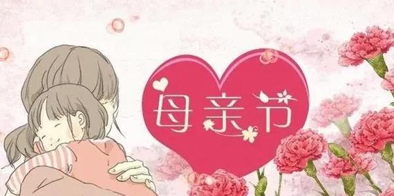 感恩母爱（从阳光男孩到成才之路）