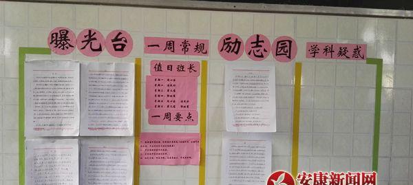 青春不退，梦想长存（青春不退，梦想长存）