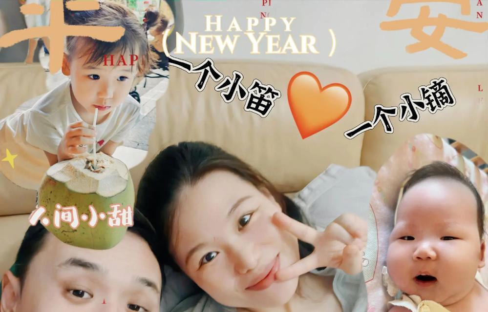 难忘的一件事——一场意外的相遇