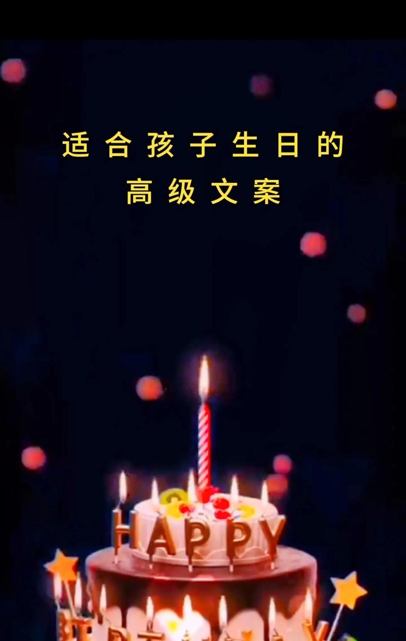 缘分使人间美好——以成长不期而遇为主题的小故事（与缘份相遇，同成长为伴）