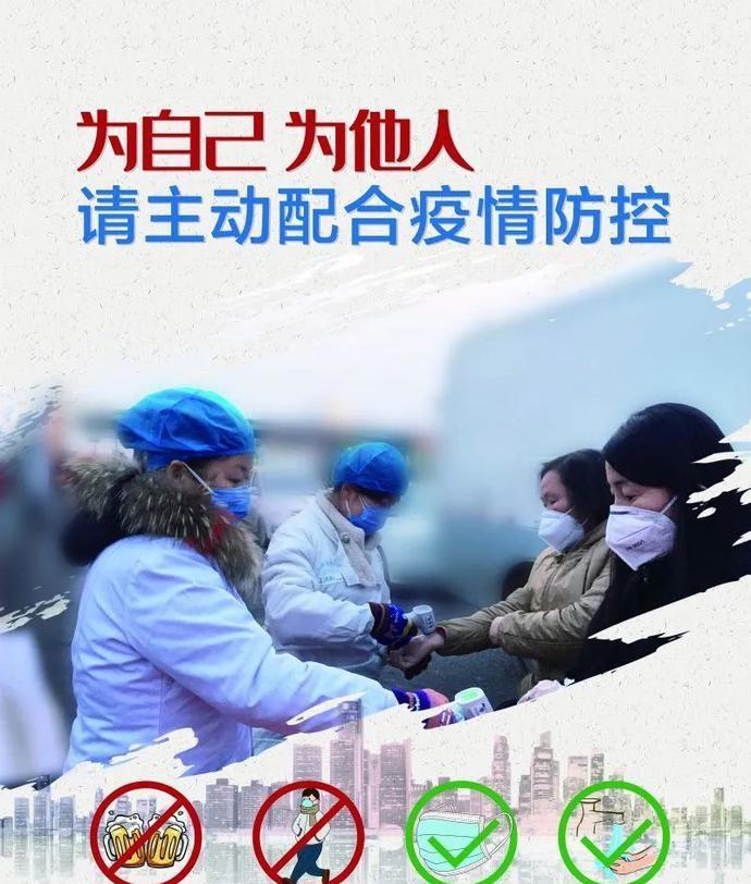 别让自己因为心理障碍而失去机会（别让自己因为心理障碍而失去机会）