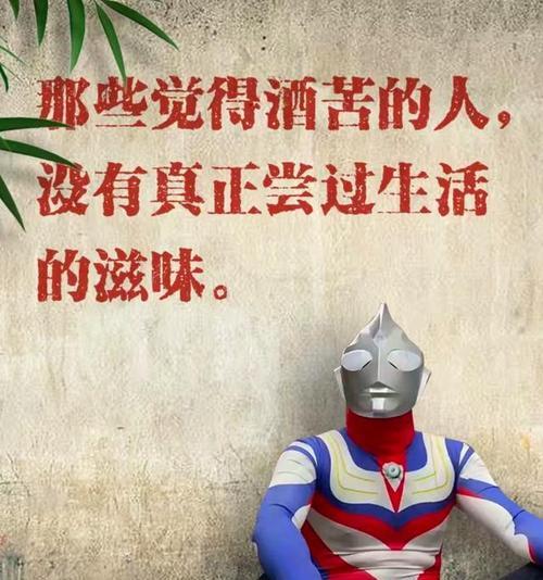 追寻梦想的旅程（用心坚持，梦想终会实现）