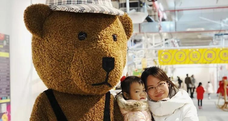 元旦欢乐记（阳光、雪花、热闹、温暖）