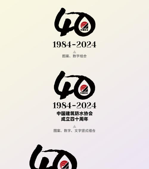 守望天使的脚印（一个小护士的成长故事）