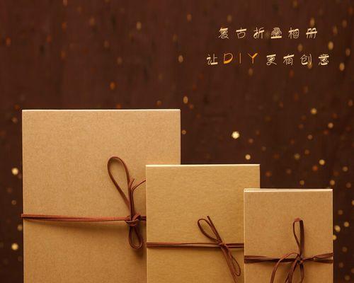 送给成长的礼物——一本《人生百态》